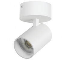 Спот Lightstar Alta Base A5346SO