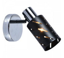 Спот 05969-0.8-01 BK+CR