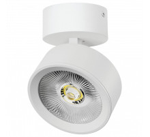 Спот Lightstar Alta Pro A5646SO