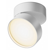 Спот Maytoni Onda C024CL-L18W