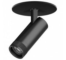 Спот Lightstar Canno Pro C4127RS