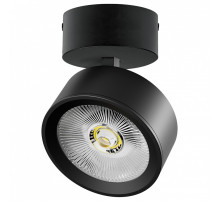 Спот Lightstar Alta Pro A5647SO