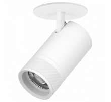 Спот Lightstar Canno Pro C4406RS