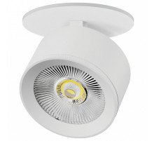 Спот Lightstar Alta Pro A5536RS