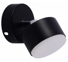 Спот Rivoli Alesta 7079-701