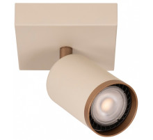 Спот Lucide REGINA 53914/01/41