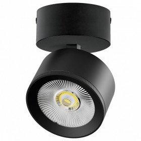 Спот Lightstar Alta Pro A5537SO