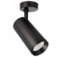 Спот Deko-Light Lucea 348168