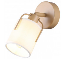 Спот Moderli Inari V11853-1W