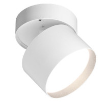 Спот Wolta BASIC WSL-GX53 WSL-GX53/02W