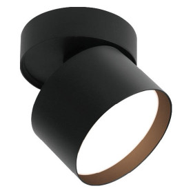 Спот Wolta BASIC WSL-GX53 WSL-GX53/02BL