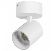 Спот Lightstar Alta Base A5436SO