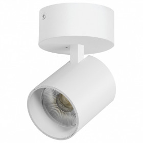 Спот Lightstar Alta Base A5436SO