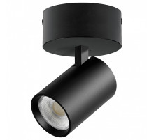 Спот Lightstar Alta Base A5237SO