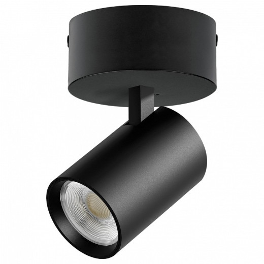 Спот Lightstar Alta Base A5237SO