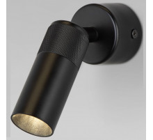 Спот Eurosvet Riff 20097/1 LED черный