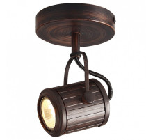 Спот Lussole Clifton GRLSP-9131