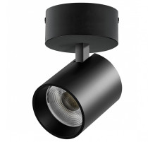 Спот Lightstar Alta Base A5437SO