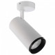 Спот Deko-Light Lucea 348167