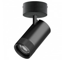 Спот Lightstar Canno Pro C4407SO