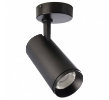 Спот Deko-Light Lucea 348164