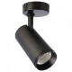 Спот Deko-Light Lucea 348164