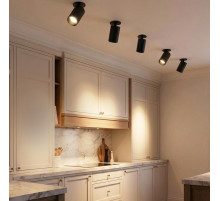 Спот Citilux AXEL CL512D11