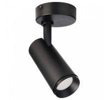 Спот Deko-Light Lucea 348162