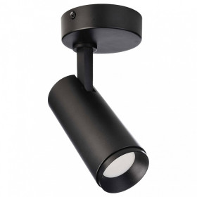 Спот Deko-Light Lucea 348162