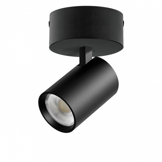 Спот Lightstar Alta Base A5237SO