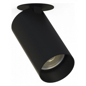 Спот Nowodvorski Mono Surface 7833