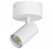 Спот Lightstar Alta Base A5136SO