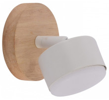 Спот Rivoli Vivian 7078-701