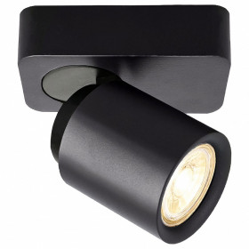 Спот Deko-Light Librae Linear 348170