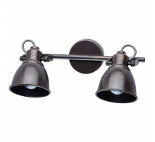 Спот DeMarkt Ринген 2 547020702