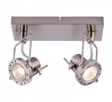 Спот Arte Lamp Costruttore A4300AP-2SS
