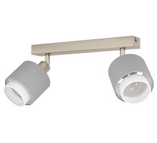 Спот Eglo BELLIZZI 901046