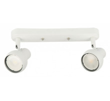 Спот Fametto Sotto UL-00009799