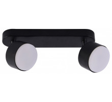 Спот Rivoli Alesta 7079-702