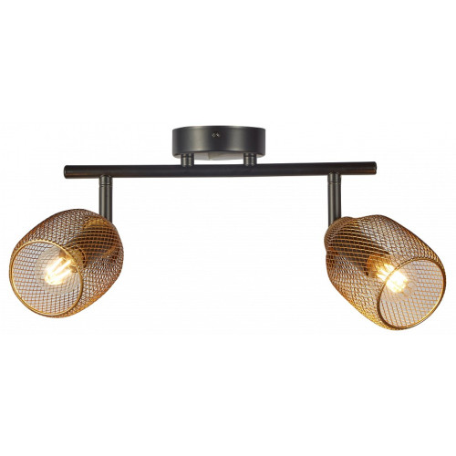 Спот Moderli Adalina V11837-2C