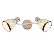 Спот 05967-1 05967-0.8-02 WH+FGD