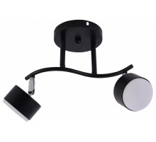 Спот Rivoli Vanessa 7074-702