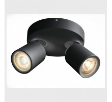 Спот Deko-Light Librae Round 348173