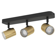 Спот Eglo CONSUMA 1 300585