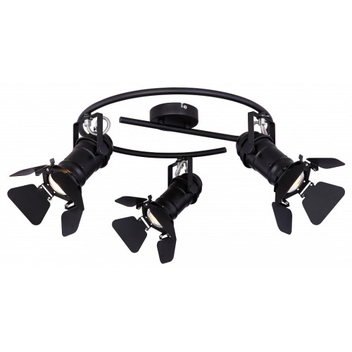 Спот Globo Egon 54650-3B