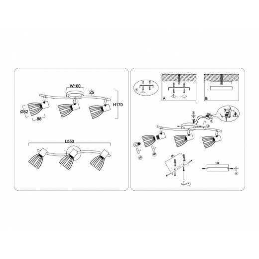 Спот Ambrella Light TR TR8661