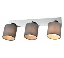 Спот Rivoli Perlita Б0055010