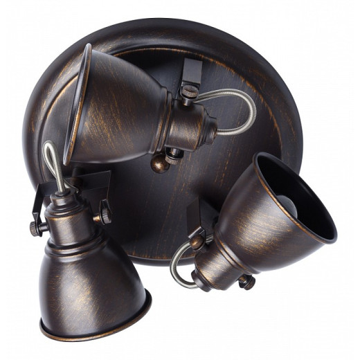 Спот DeMarkt Ринген 2 547020403