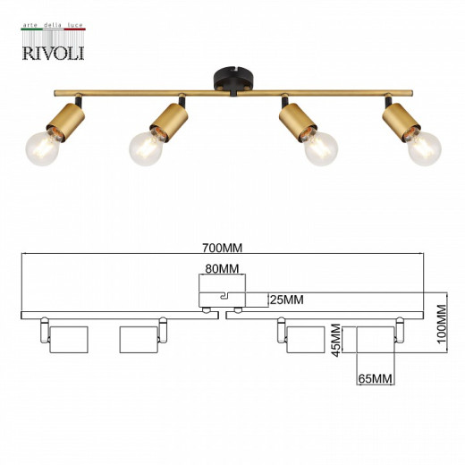 Спот Rivoli Jordana Б0054667