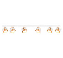 Спот Arte Lamp Amaks A8028PL-6WH